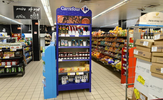 Carrefour en Israël s'engage pour des prix moins chers