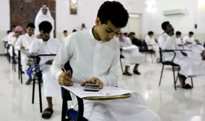 L’Arabie saoudite modifie le contenu de ses manuels scolaires relatif à Israël