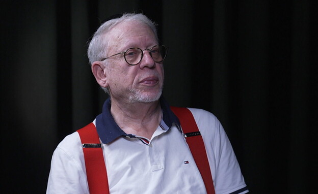 Révélations explosives : ZAKA impliquée dans une affaire de diffamation orchestrée par des détectives privés