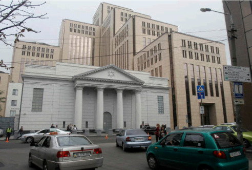 Le Centre Menora, à Dnipro, le 16 octobre 2012.