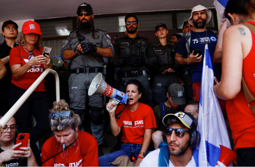 Crise en Israël : les médias iraniens scrutent la possible guerre civile