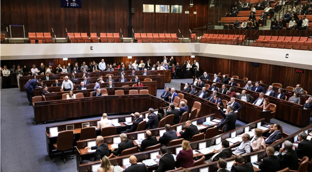 Israël : Est-Il possible que la Cour suprême rejette l'annulation de la clause de raisonnabilité ?