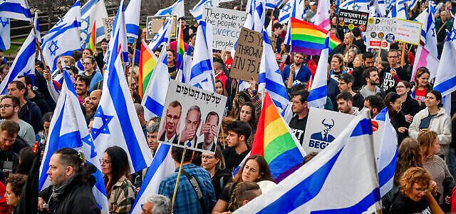Israël : Annulation de la clause de raisonnabilité ? Ça change quoi ?