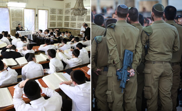 L'armée ou la Torah ? Qui protégera l'état d'Israël ?