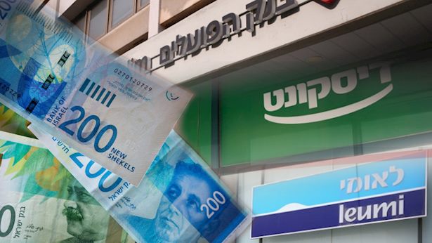 Israël : Ouverture de compte simplifiée et vigilance contre les fraudes