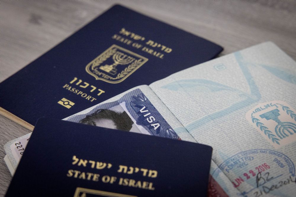 Exemption de visa pour les USA pour les Israéliens