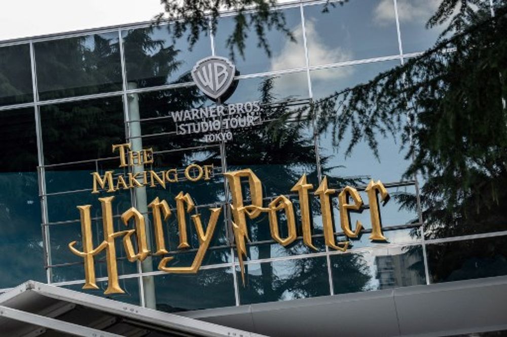 La Magie de Harry Potter S'Installe à Tel Aviv