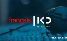 Israël : Journal de Kan en Français du 30 Octobre 2023, invité Jacques Neriah
