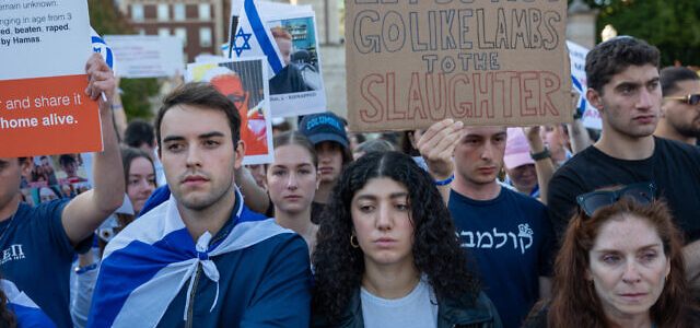 La Columbia Business Scholl devenu dangereux pour les étudiants juifs