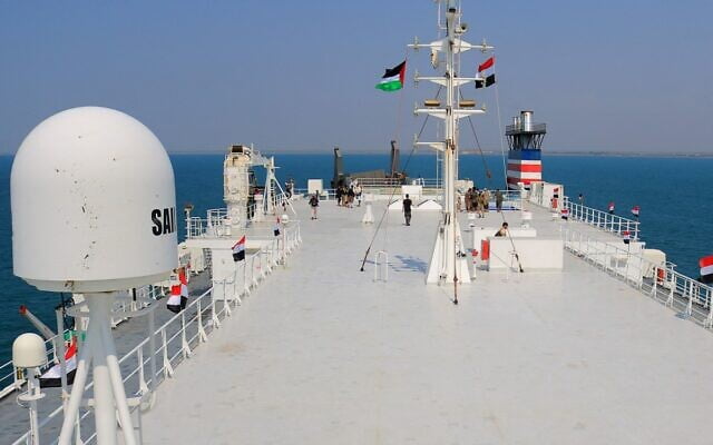 Israël: Les compagnies maritimes effrayées face aux menaces Houthis