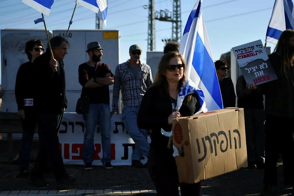 Israël: ils protestent contre le risque d'attaques terroristes dans le nord