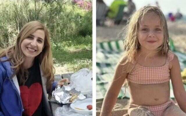 Le Cauchemar vécu par Danielle Aloni : Séparée de sa Fille par les Terroristes du Hamas