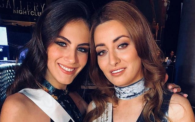 Sara Idan : Miss Irak en Guerre Contre l'Islam Radical Dénonce les Ravages du Hamas