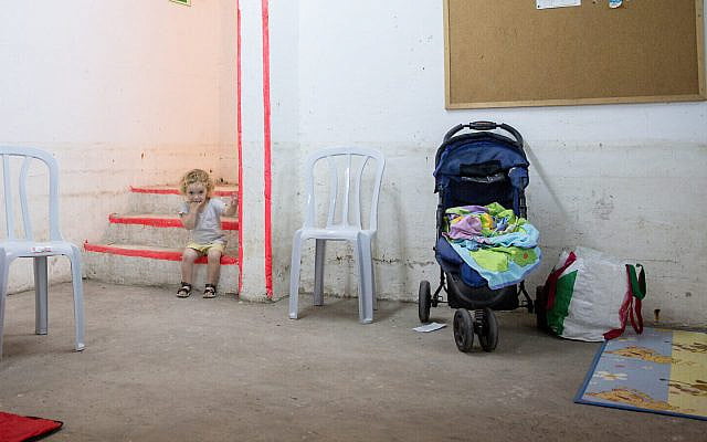 Israël : Les Lamentations d'un Abri d'un Immeuble Israélien