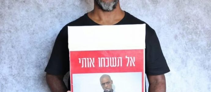 Israël : Le calvaire d'Abra Mengistu à Gaza , entre captures, silences et espoirs déçus