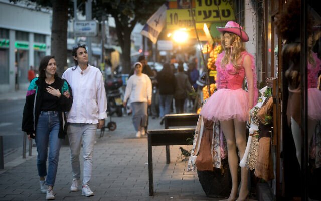 Israël Maintient sa Place Parmi les Pays les Plus Heureux