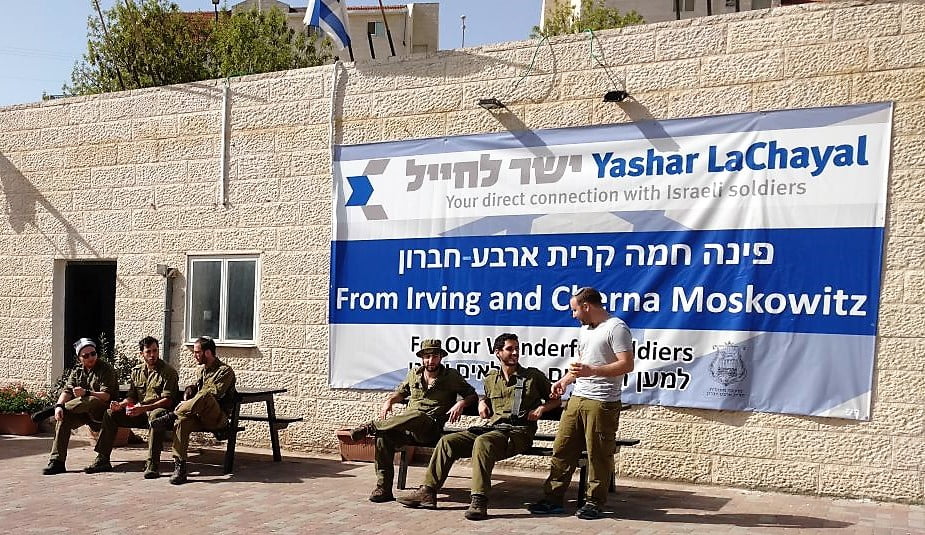 Terrorisme à Hebron : Une Palestinienne tente de poignarder des Israéliens et est abattue