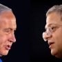 Netanyahu contre Ben Gvir : Débat sur les visites aux terroristes détenus prisonniers en Israël