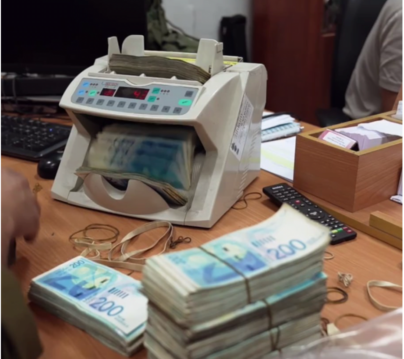 Israël transfère 29 millions de shekels à la Banque d'Israël de fonds terroristes saisis