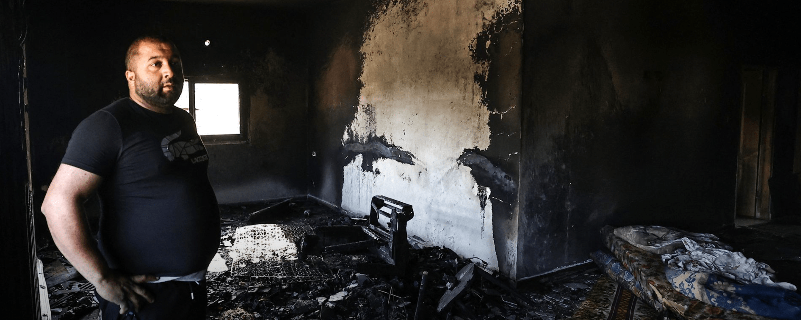 Israël : l'autre front , la Judée-Samarie et la violence entre Juifs et Arabes