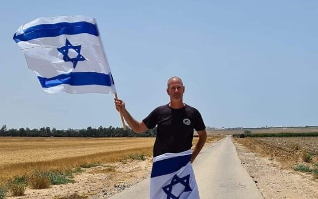 l'Otage Israélien Elad Katzir assassiné par le Jihad islamique palestinien