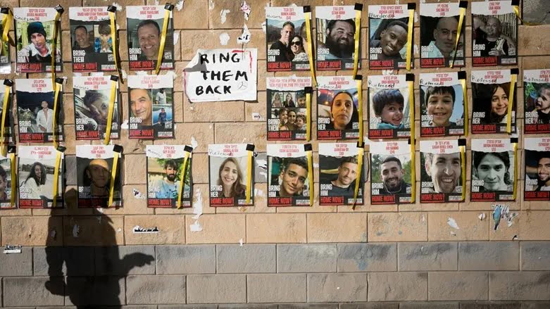 Israël : Le Hamas prétend avoir connaissance de l'emplacement de moins de 40 otages