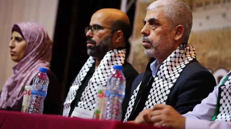 Israël : Orwell 2024 ou La Vérité Cachée derrière l'Antisémitisme Mondial
