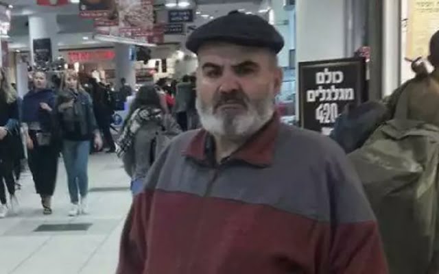 Le Palestinien Converti au Judaïsme, Inhumé dans un Cimetière Juif