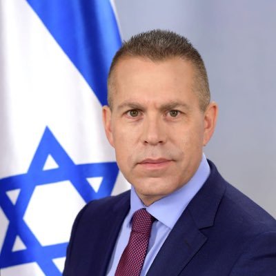 Israël : Le moment est venu de supprimer le financement de l’UNRWA