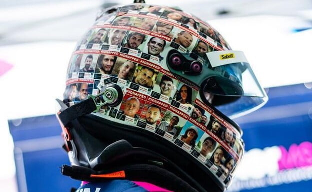Casque de Ariel Alkin
