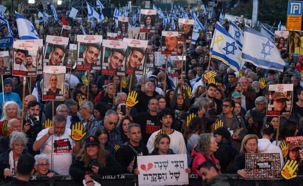 Optimisme en Israël pour la Libération des Otages et crainte du retour du Hamas au pouvoir