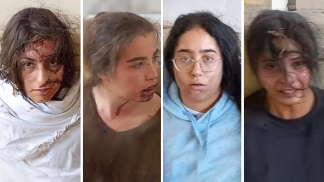 Menace du Hamas aux observatrices de Nahal Oz enlevées : 'Nous vous remplacerons par notre peuple'