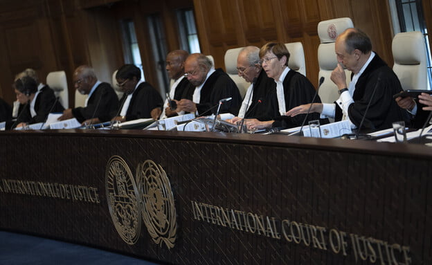 ## Titre : Israël en Suspens : La CIJ Décidera du Sort de la Guerre Aujourd'hui