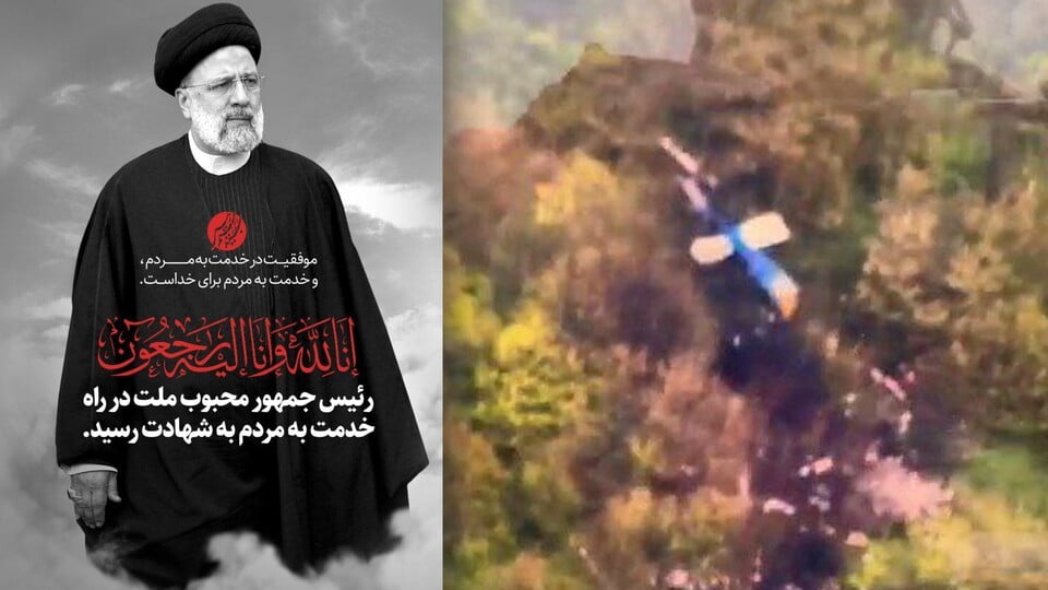  Changements politiques potentiels en Iran après la mort d’Ebrahim Raïssi