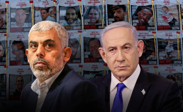 Israël : Que se passe-t-il si le Hamas dit « oui » : les prochaines étapes vers un accord
