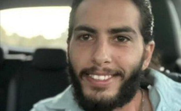 Confessions des terroristes : Tsahal s'excuse auprés de la famille de Matan pour une fuite tragique