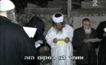 Pulsa D'Nora : Du Doute à la Croyance en Cette Malédiction Mystique Juive de Tzvee Zahavy