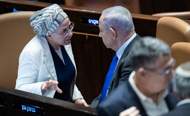 Des Millions pour Orit Strock : L'État d'Israël au Service des Intérêts Partisans