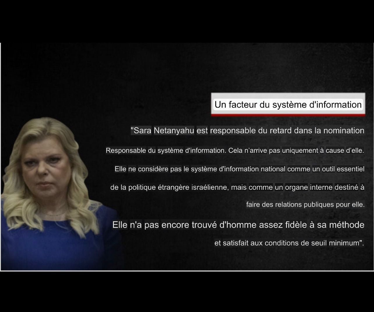 Que Se Cache-t-il Derrière L'effondrement du système d'information israélien ?