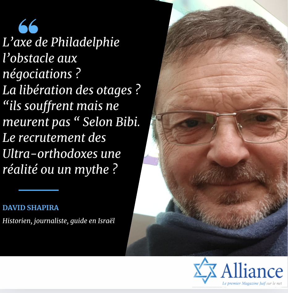Podcast Alliance : L'actualité israélienne par David Shapira