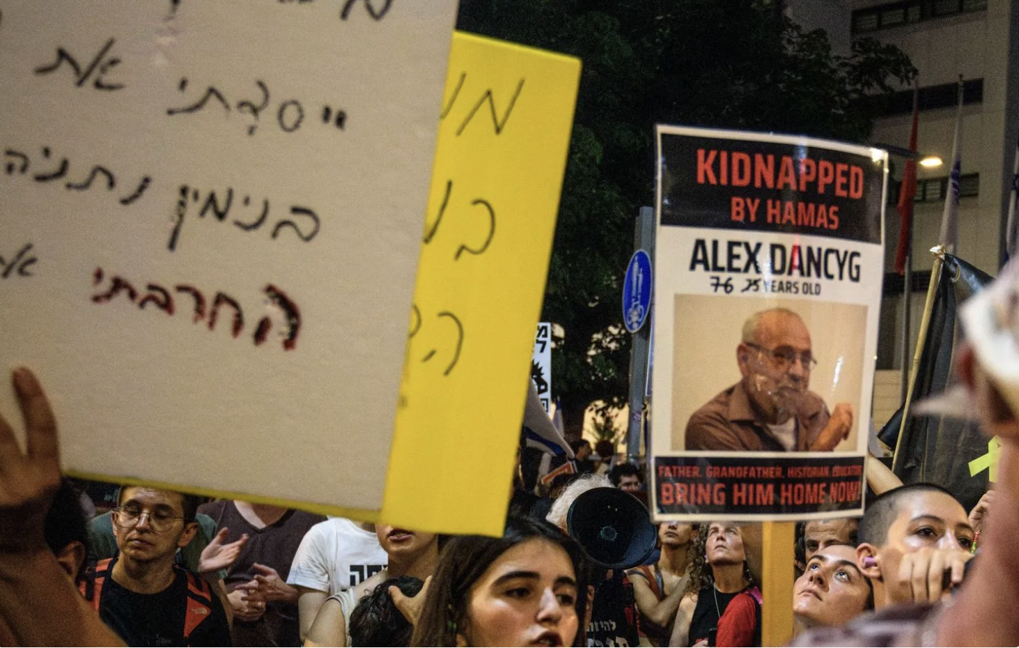 Israël : Alex Dancyg otage du Hamas était l'ange gardien de notre histoire
