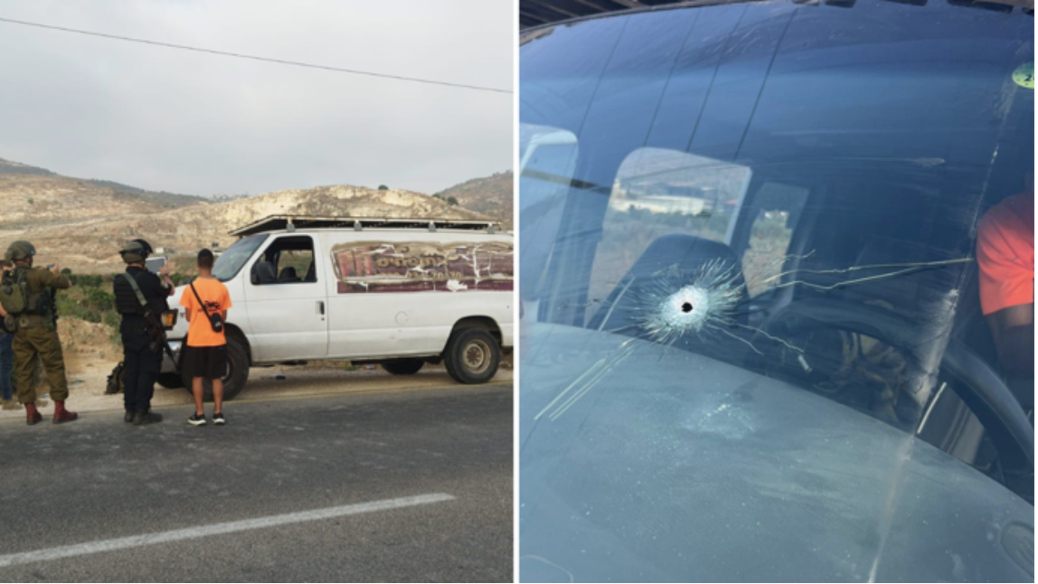 Attaque en Samarie : trois israéliens blessés, 53 douilles retrouvées