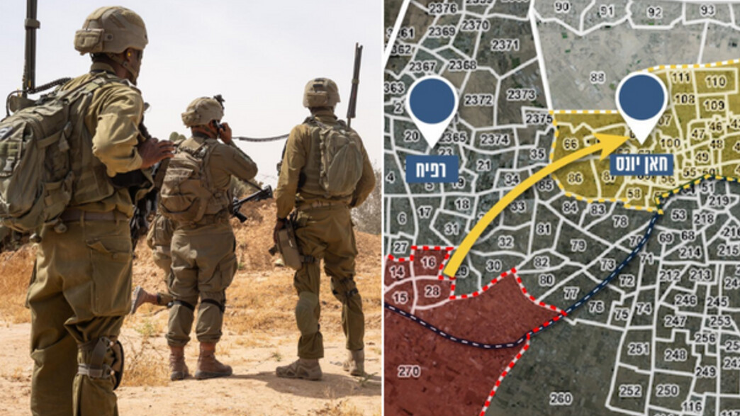 Israël ordonne l'évacuation des habitants de Khan Yunis avant une opération militaire