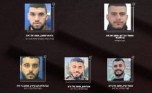 Le Shin Bet déjoue une cellule terroriste de Bir-Zeit avec le soutien de Tsahal et Gideon