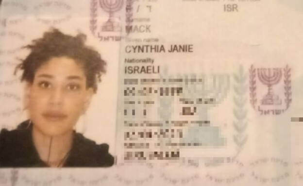 Cynthia Jenny Mack : une mannequin israélienne accusée de trafic de drogue au Brésil