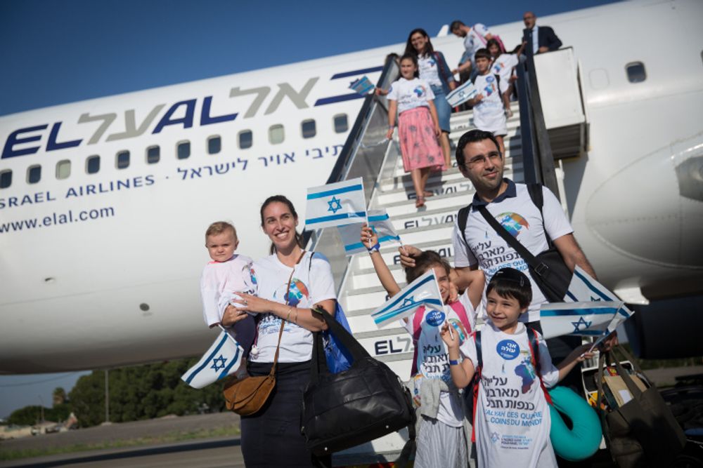 Israël simplifie l'intégration professionnelle des nouveaux immigrants