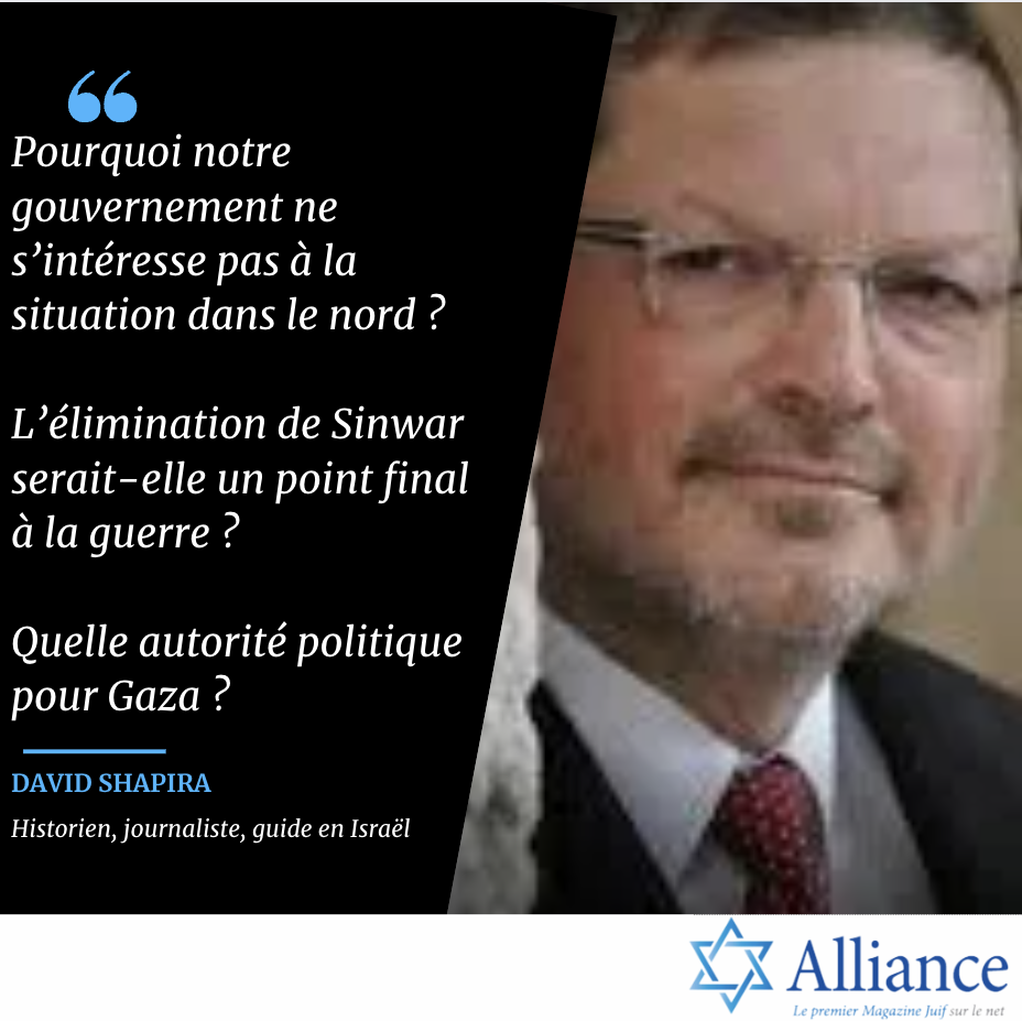 Podcast Alliance : L'analyse de l'actualité israélienne par David Shapira