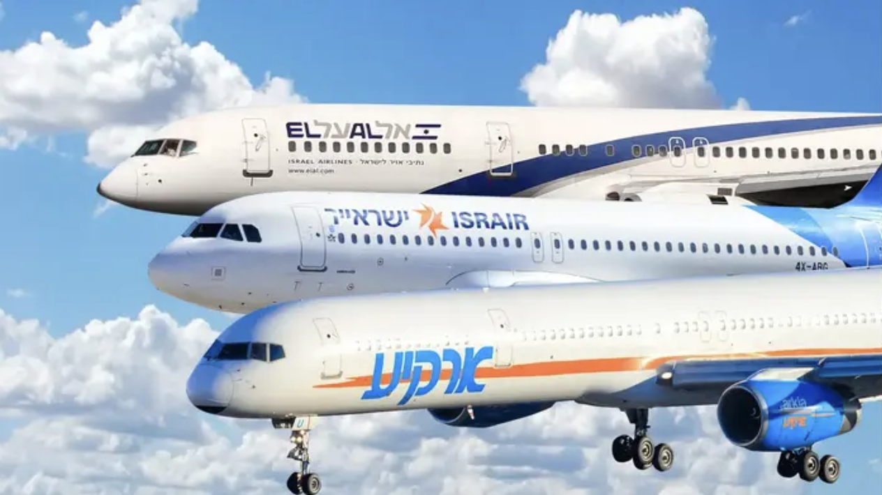 Les compagnies aériennes israéliennes sous le feu des critiques