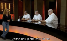L'émission israélienne "Chef Games" : Quand l'évasion devient déconnexion