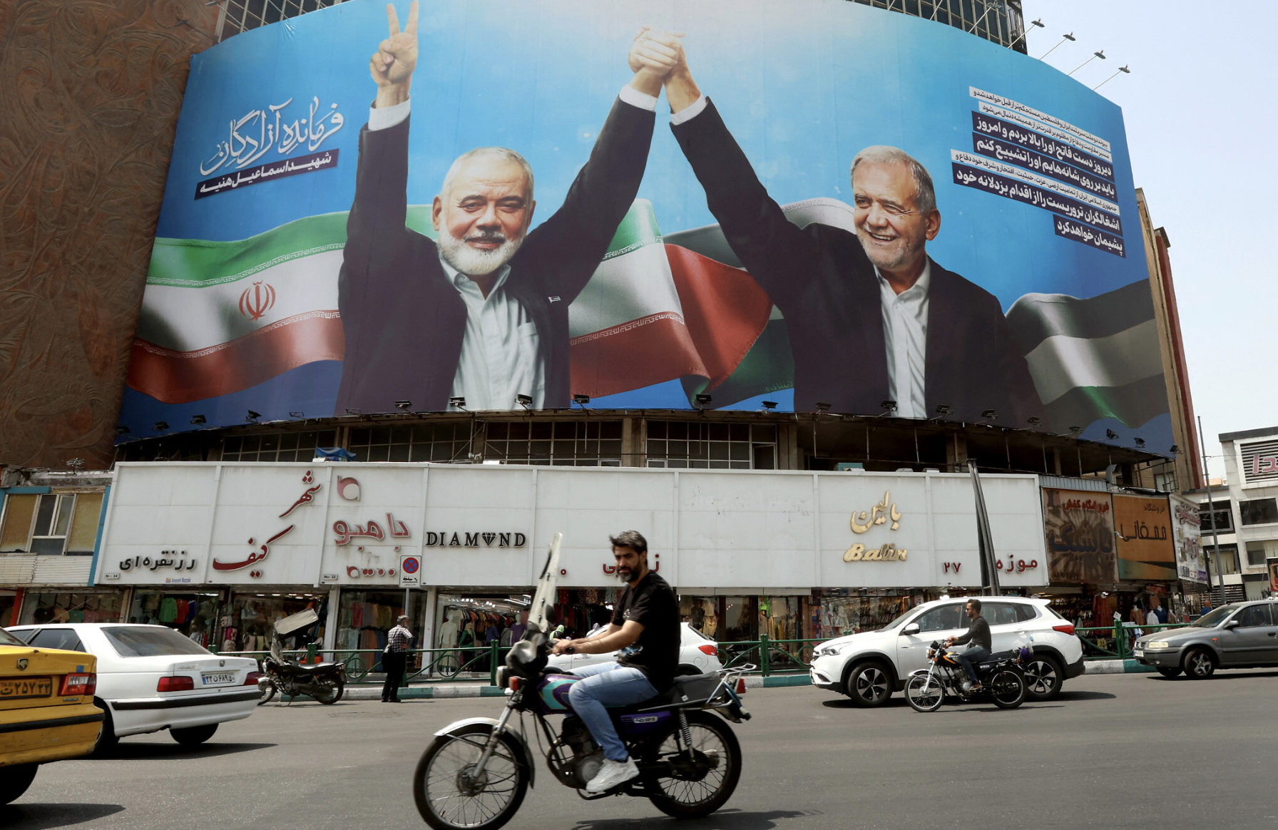 Israël revendique l'assassinat d'Ismail Haniyeh
